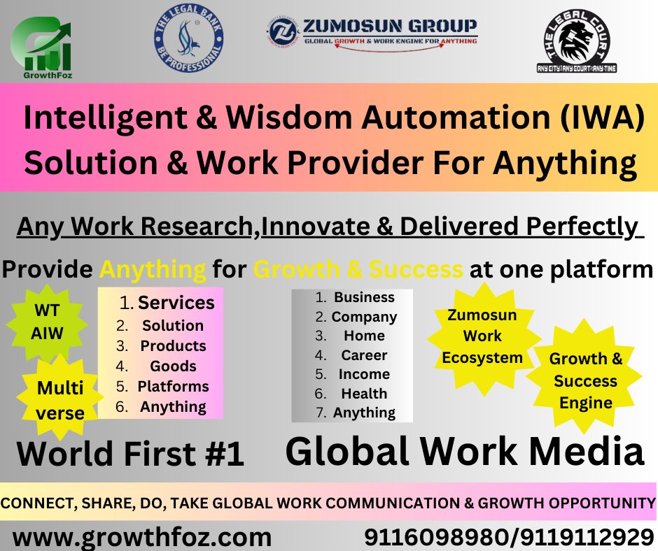 Zumosun Official Logo