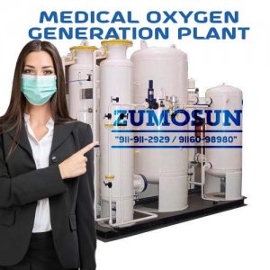 Liquid Oxygen Plant Installation Company in Jaipur, Rajasthan