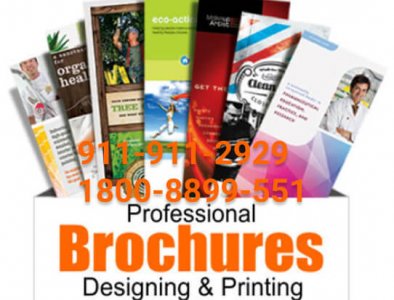 Best Design & Printing firm for Online Brochure Design