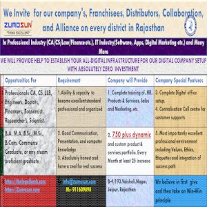 Partners |Alliance| Collaboration