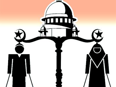Personal Law (Muslim Law) Legal Rules-Thelegalbank