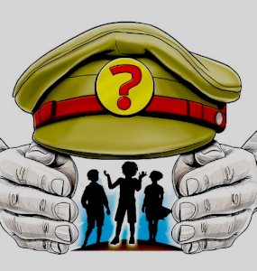 Juvenile Justice Legal Rules